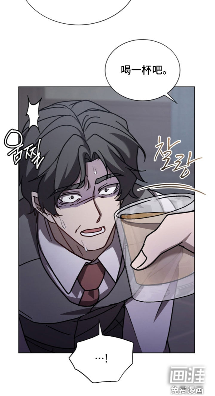第37话7