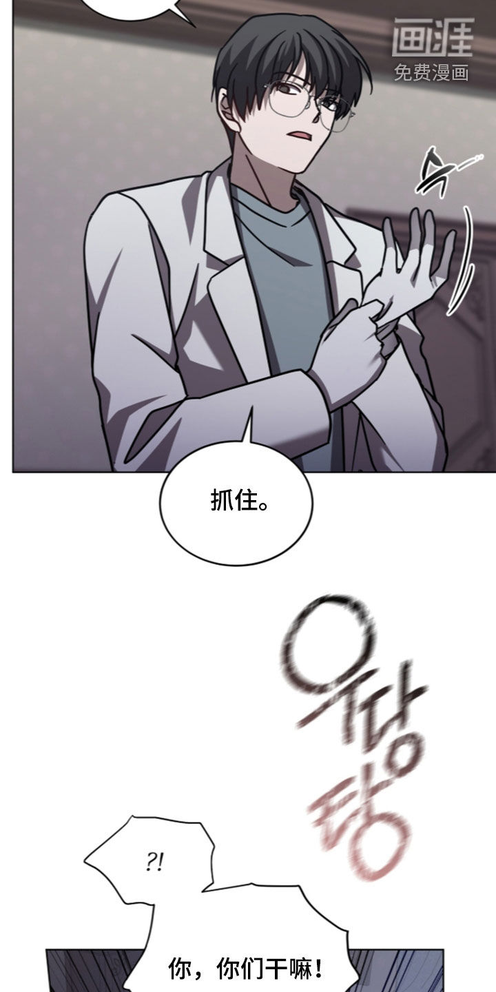 第37话18