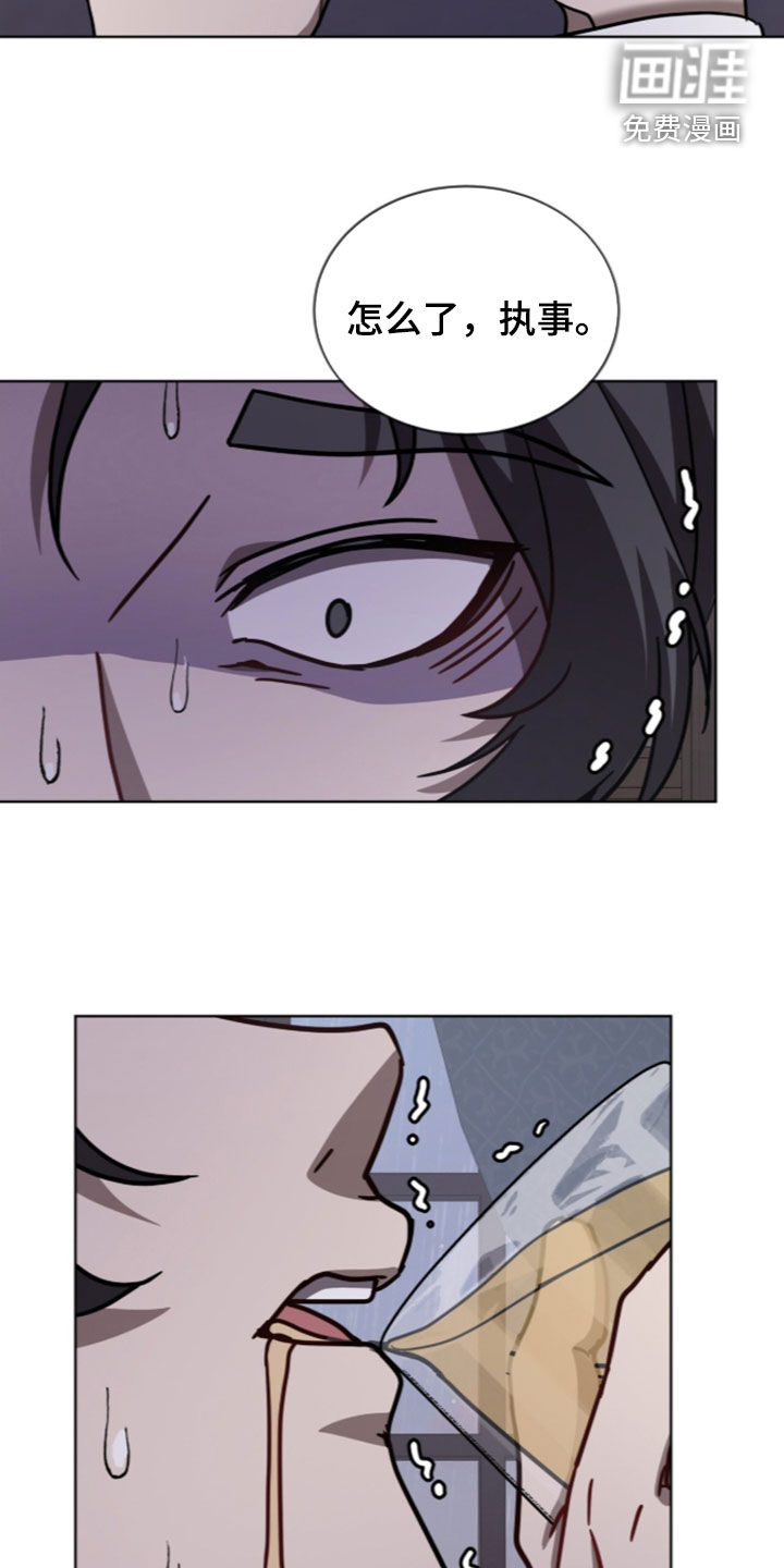 第37话12