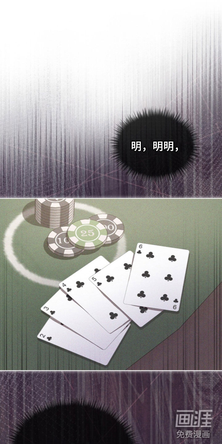 第37话0