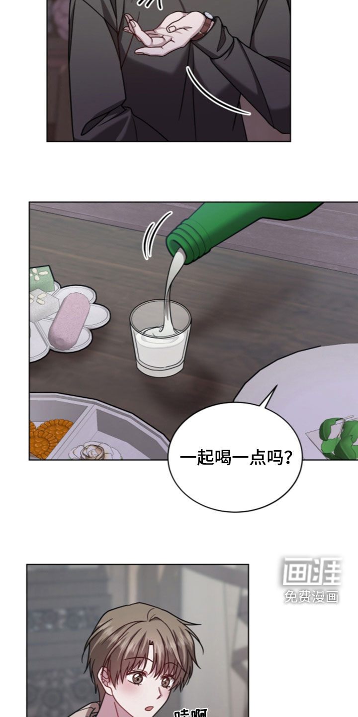 第36话21