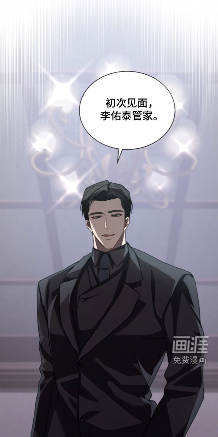 第36话24