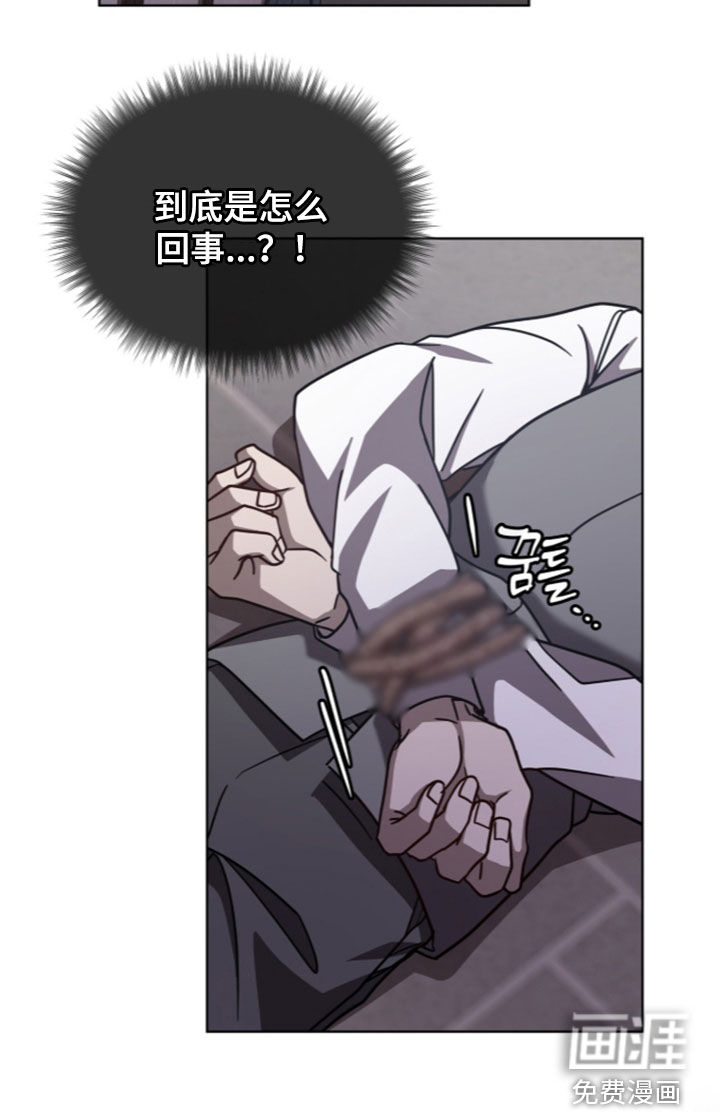 第36话28