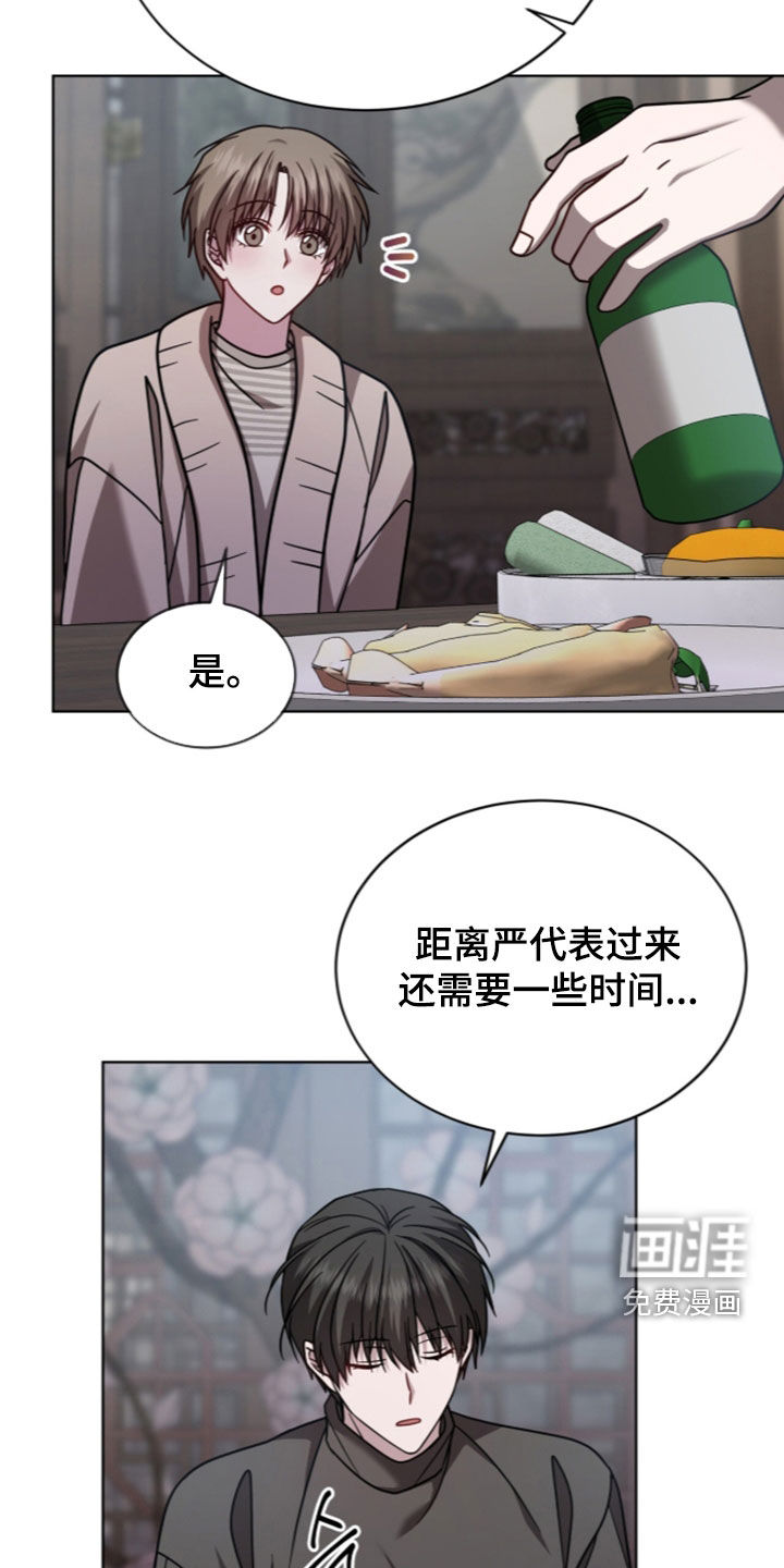 第36话20