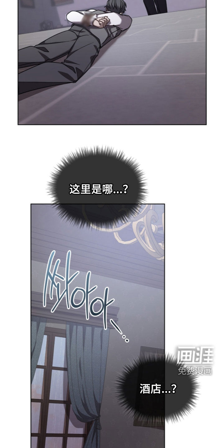 第36话27