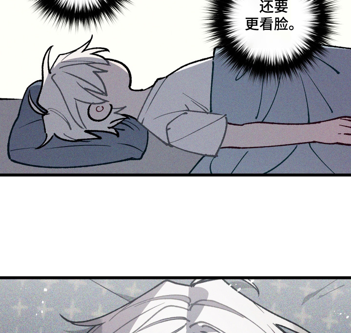 第72话14