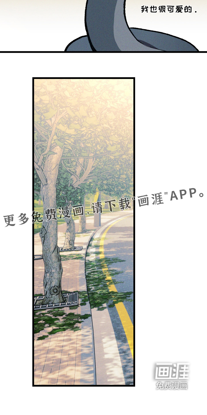 第70话21