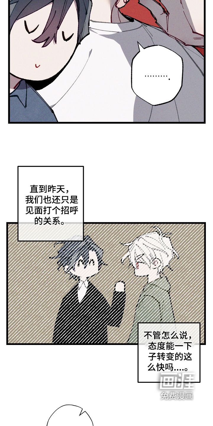 第70话5