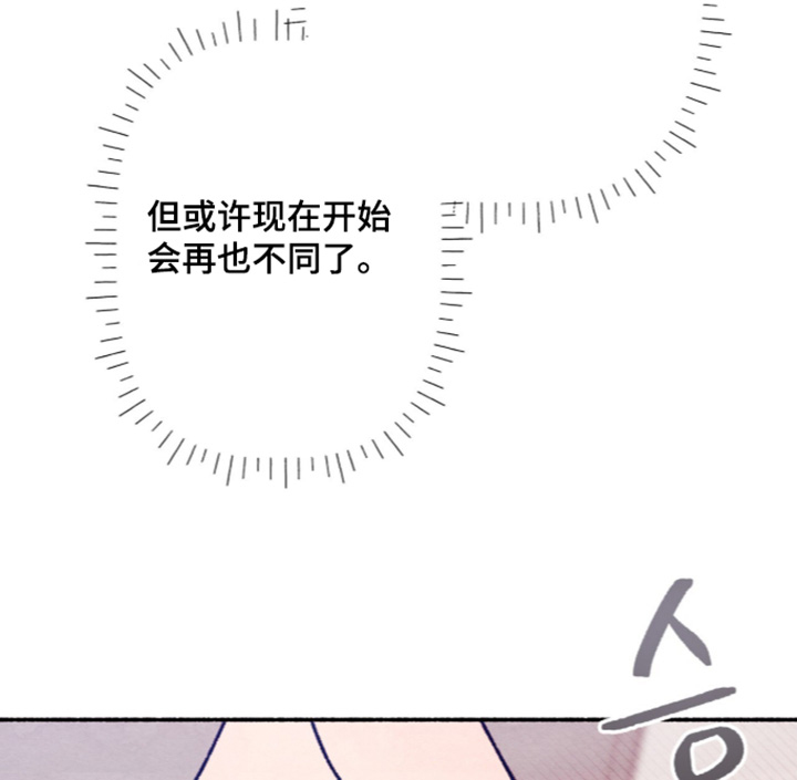 第70话2