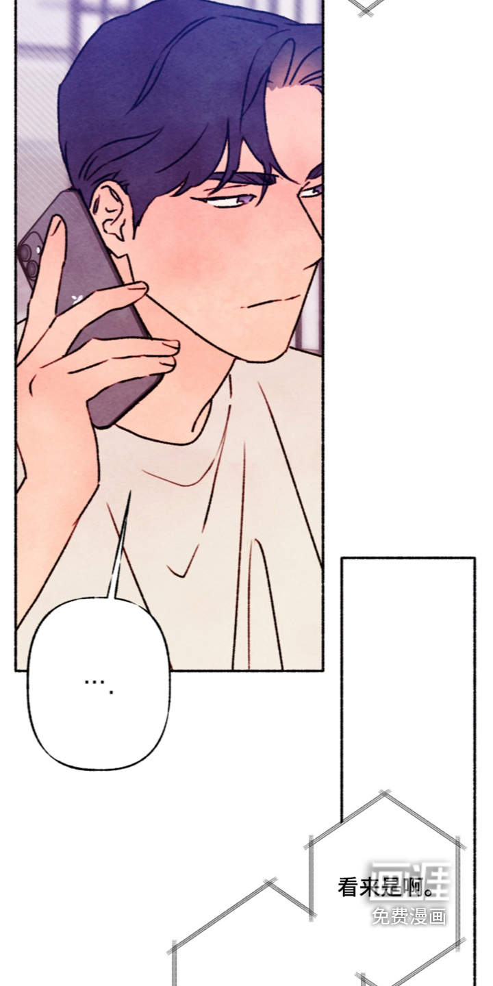 第70话16