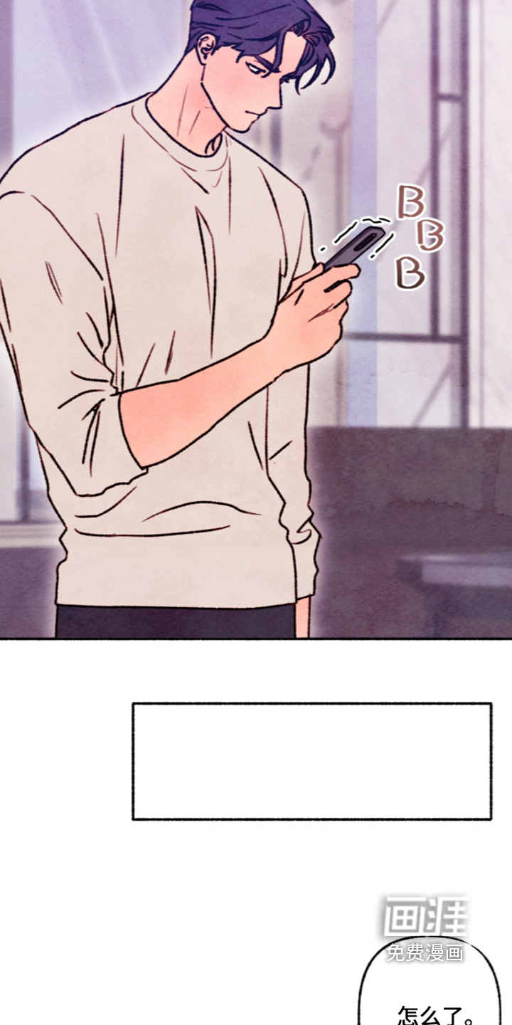 第70话10