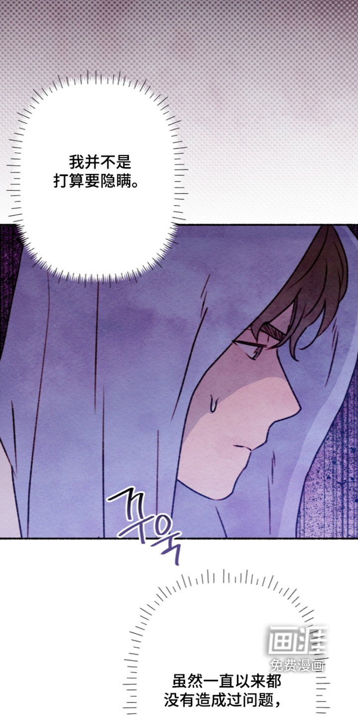 第70话1