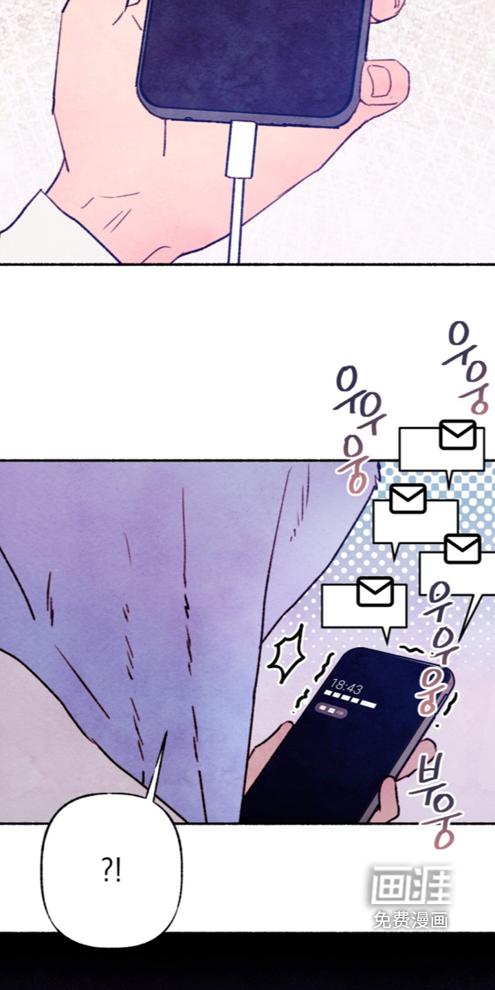 第69话14