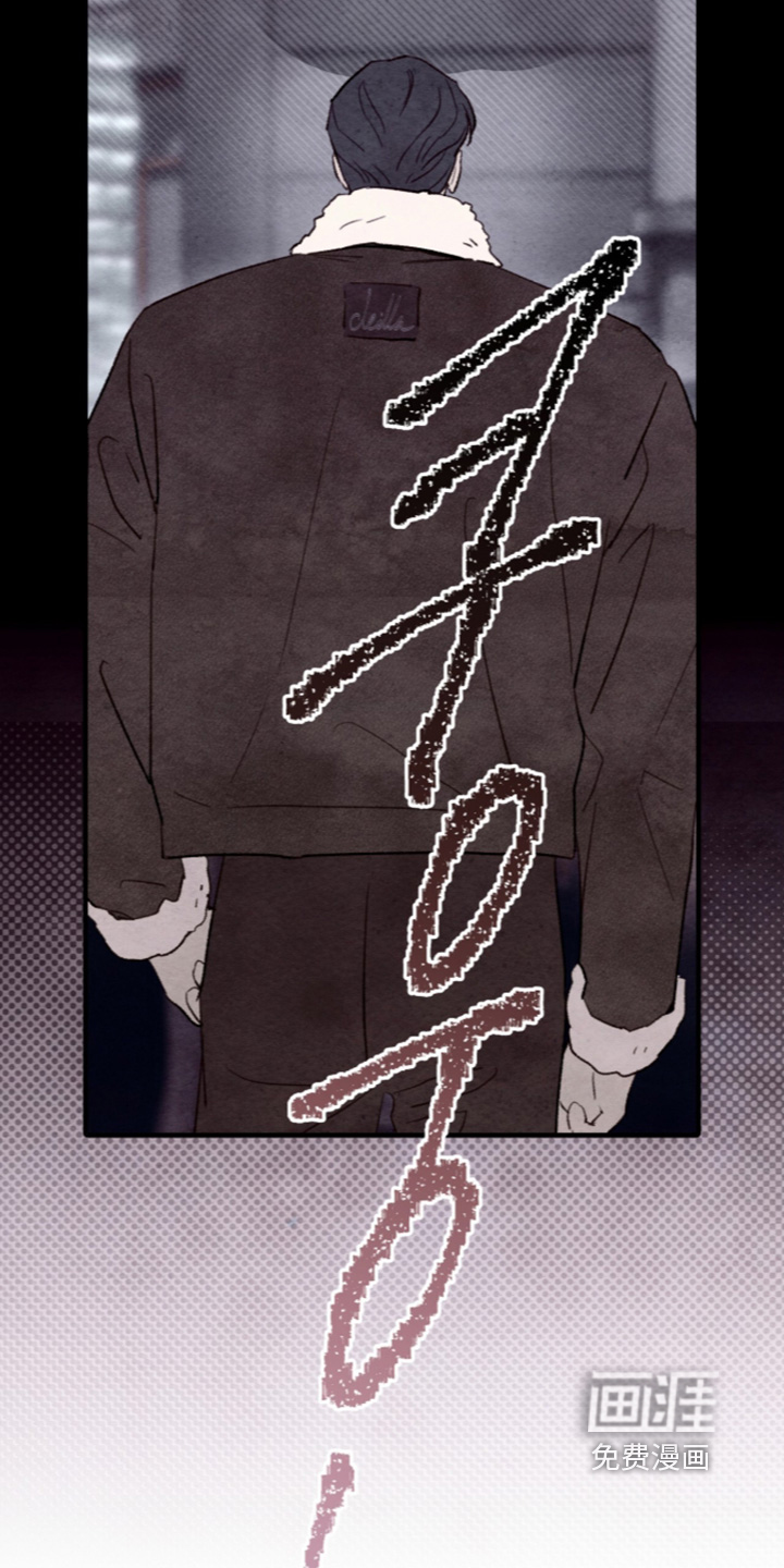 第69话26