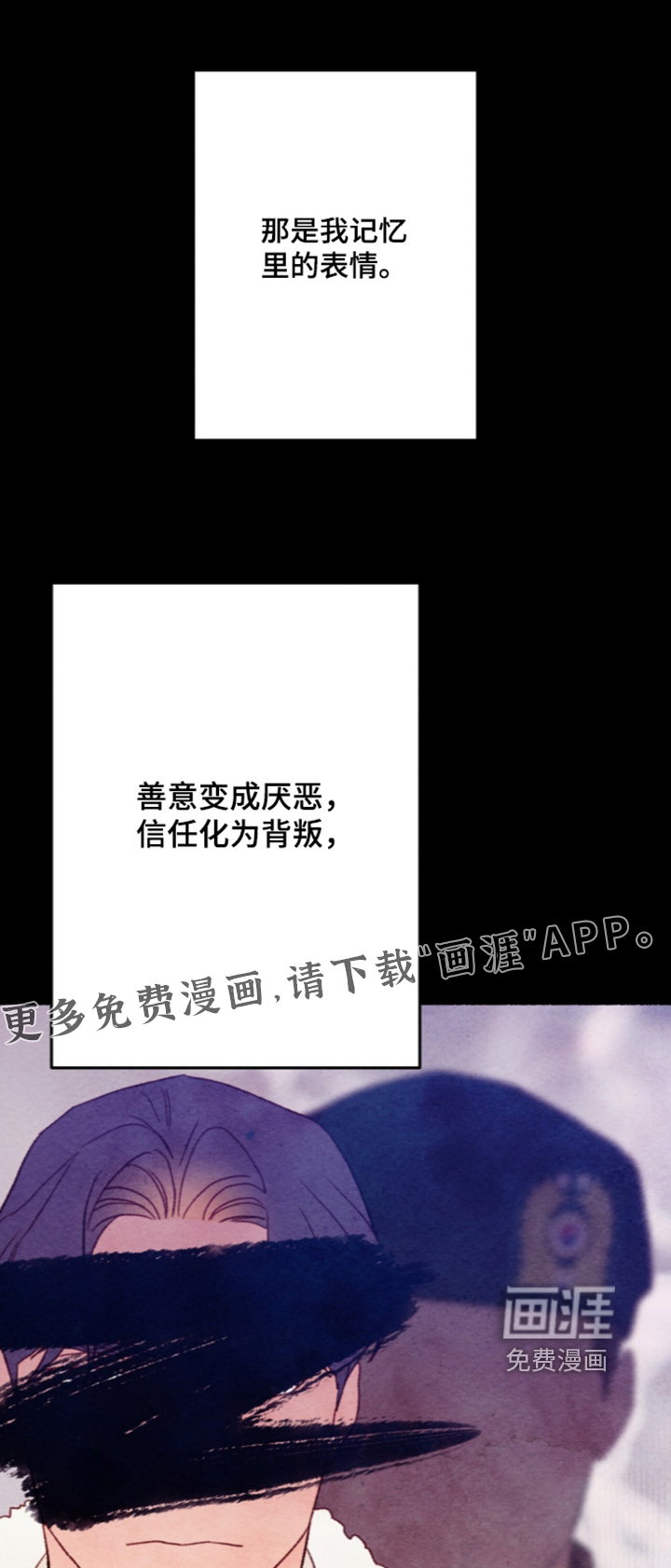 第69话0