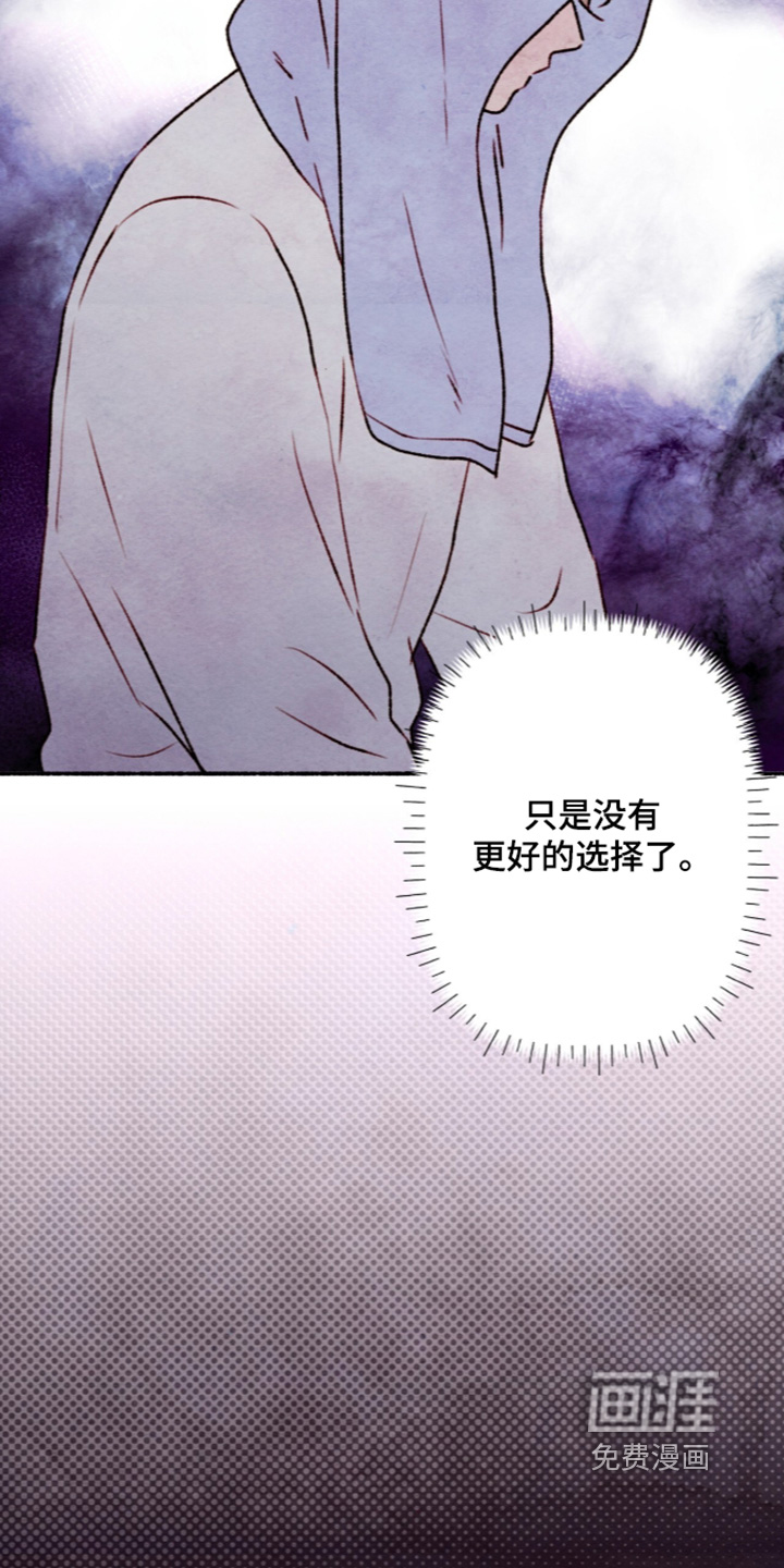 第69话23