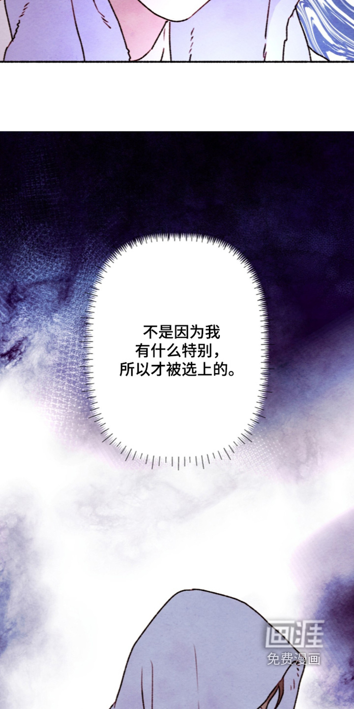 第69话22