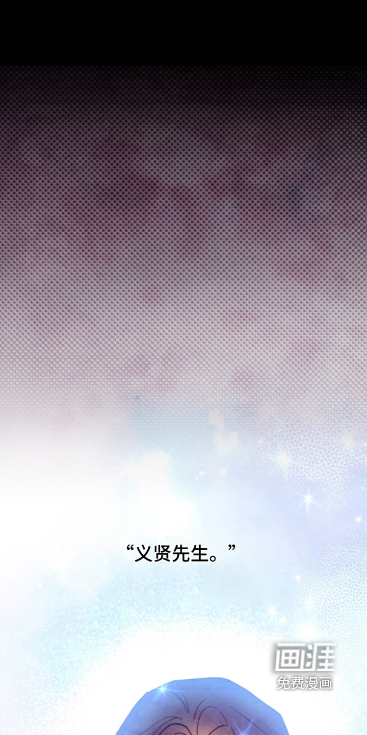 第69话4