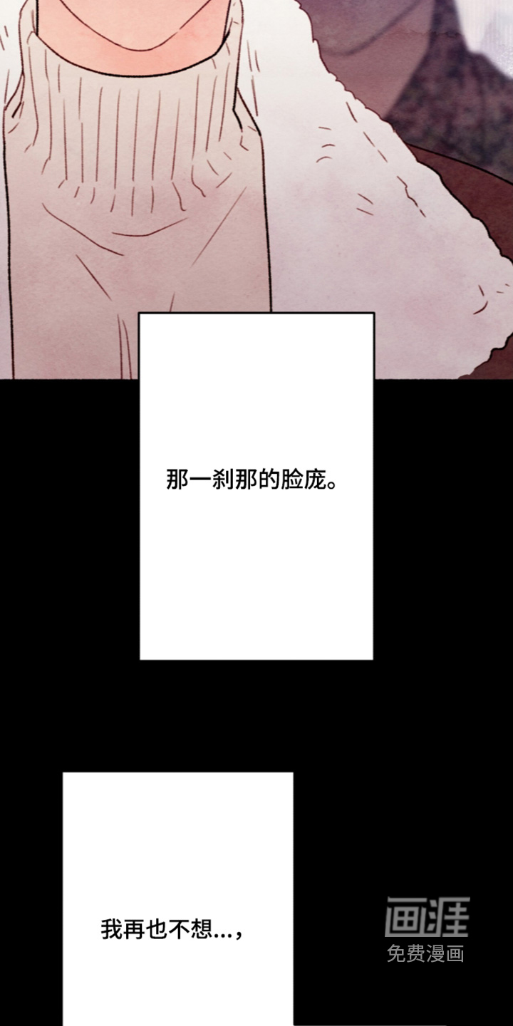 第69话1