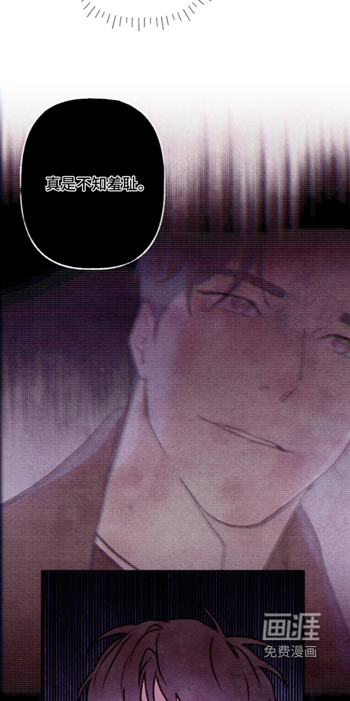 第68话15