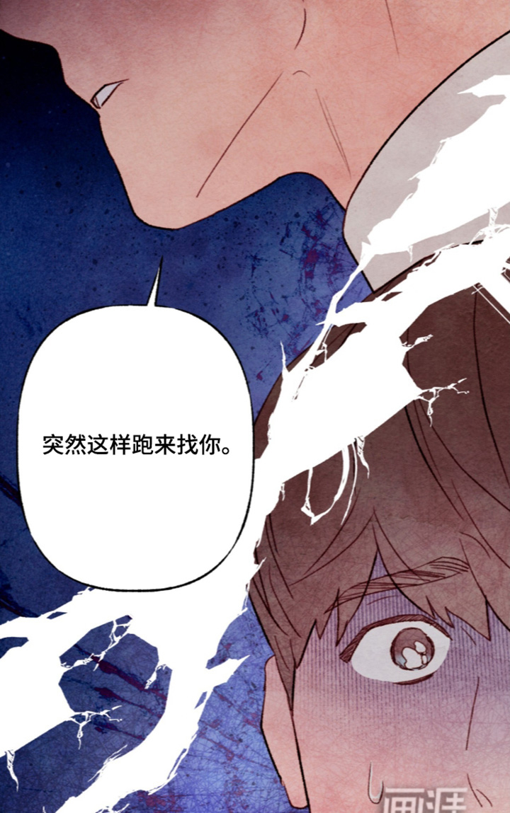 第68话17