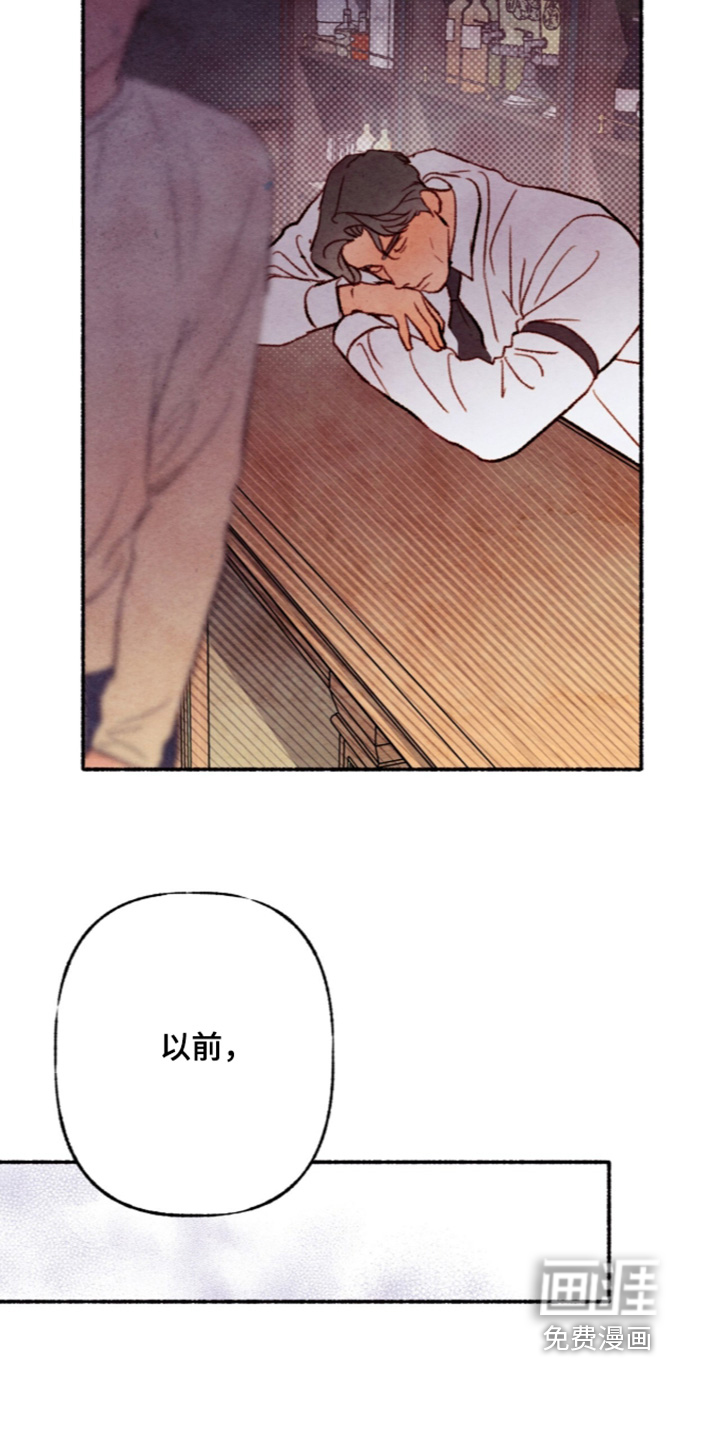 第68话7