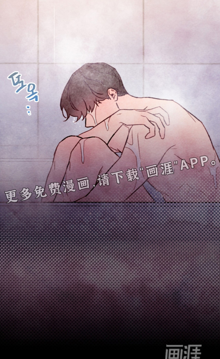 第68话25