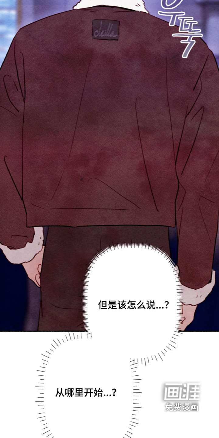 第68话14