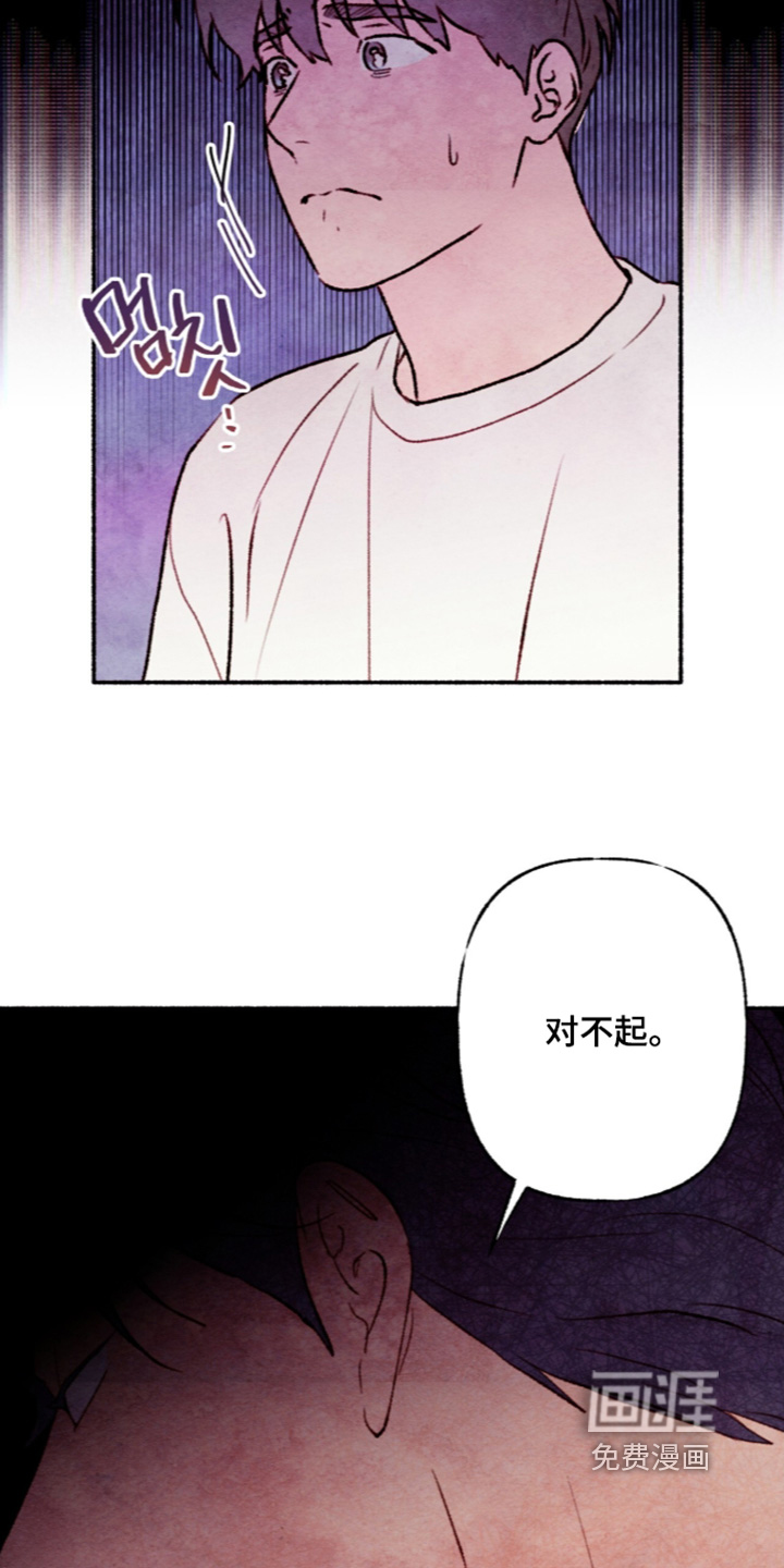 第68话16