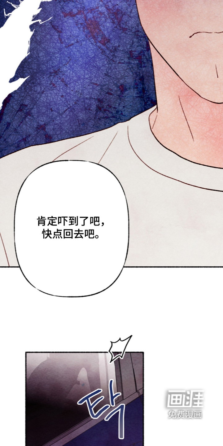 第68话18