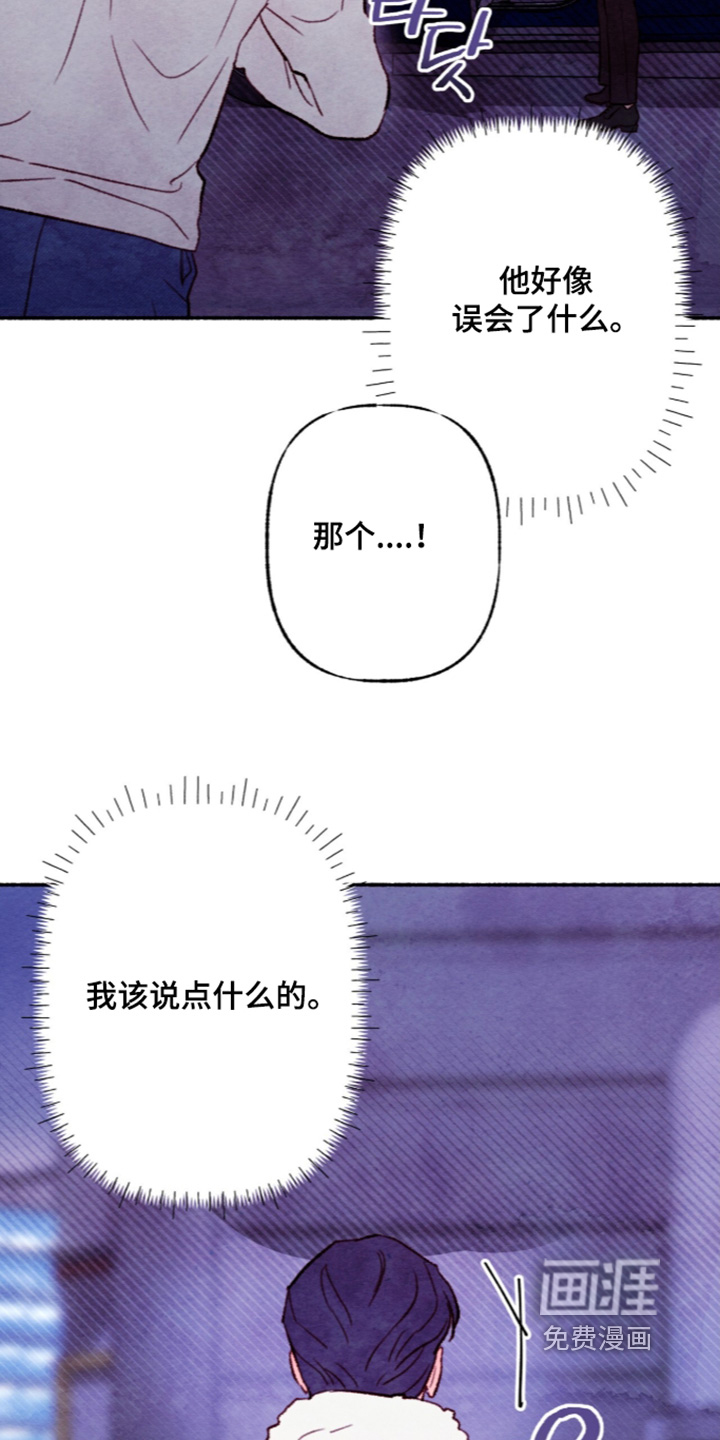 第68话13