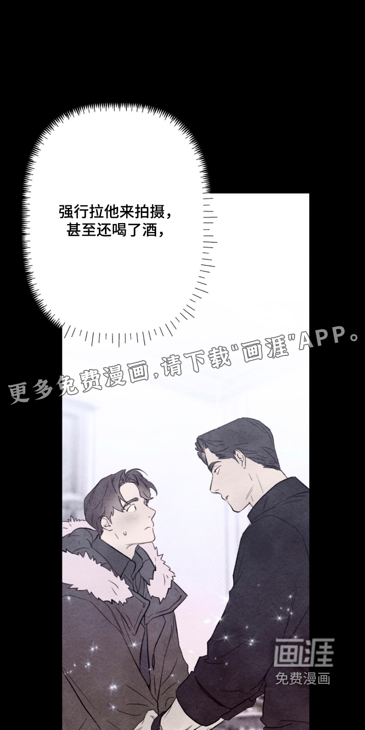 第67话0