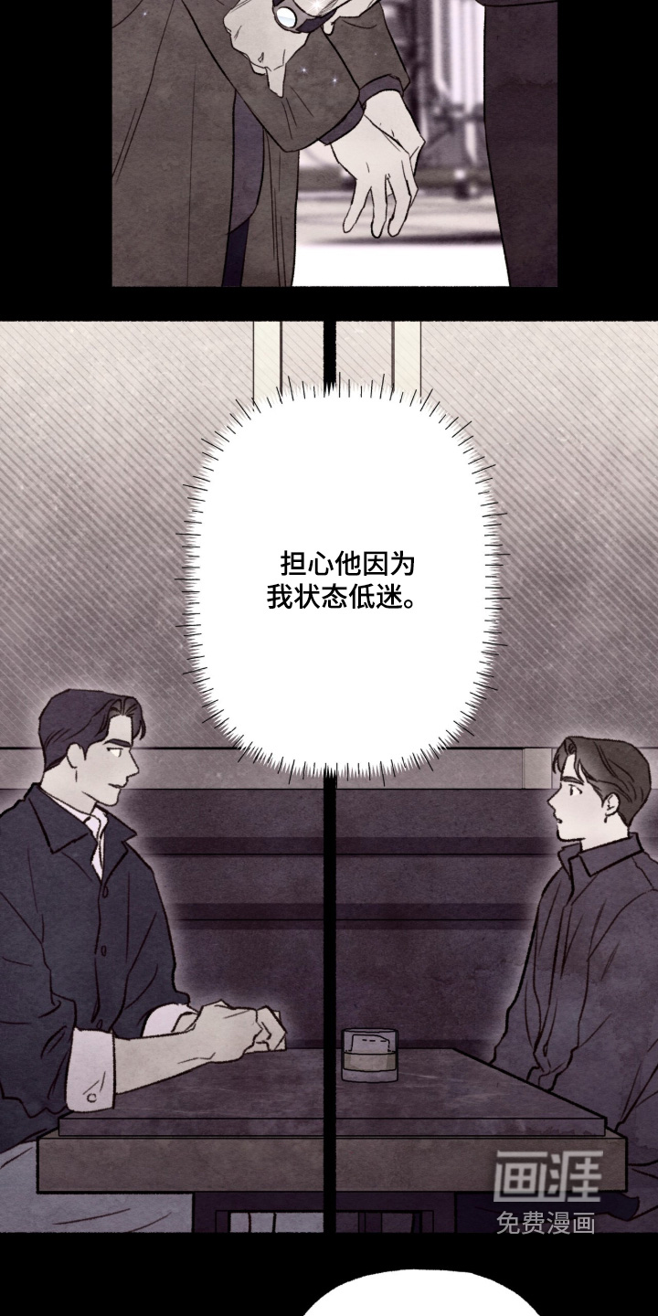 第67话1