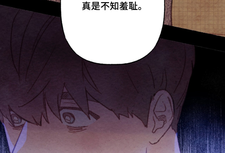 第67话17