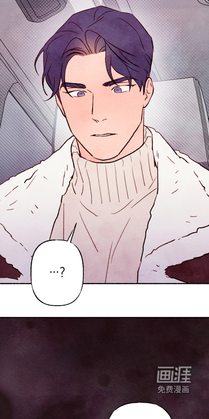 第67话6