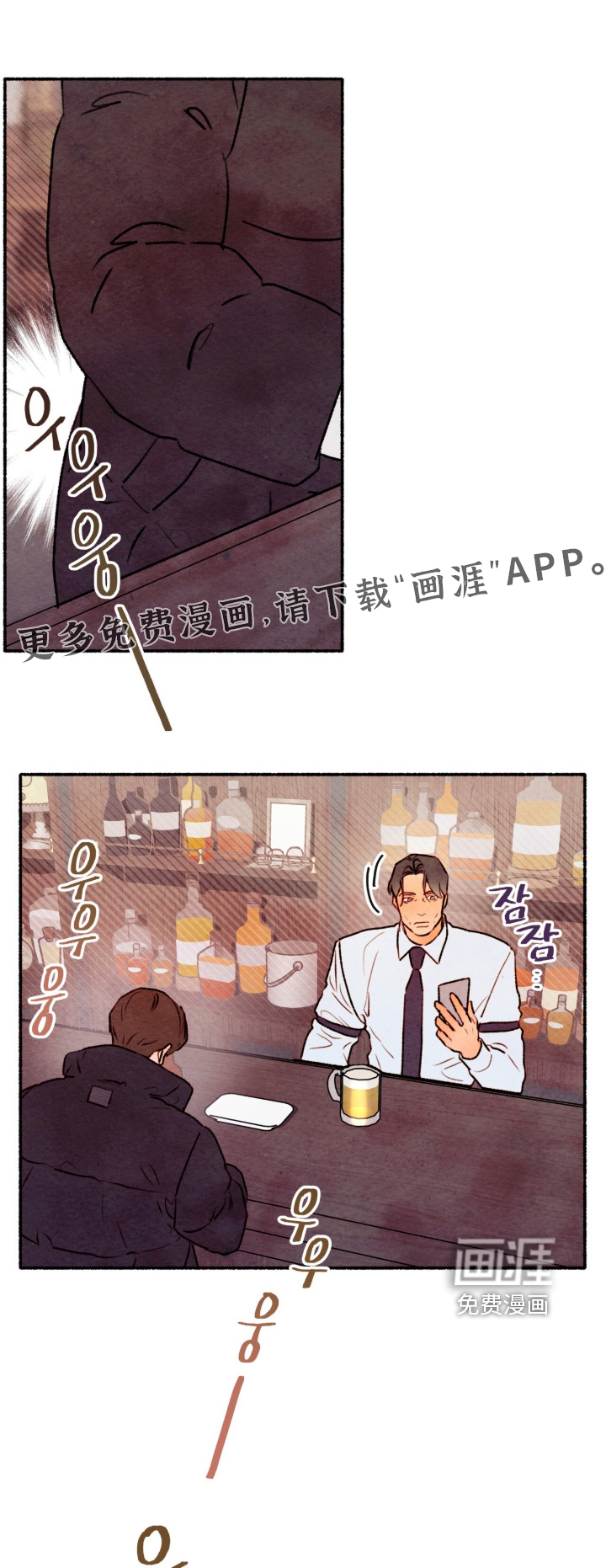 第66话0