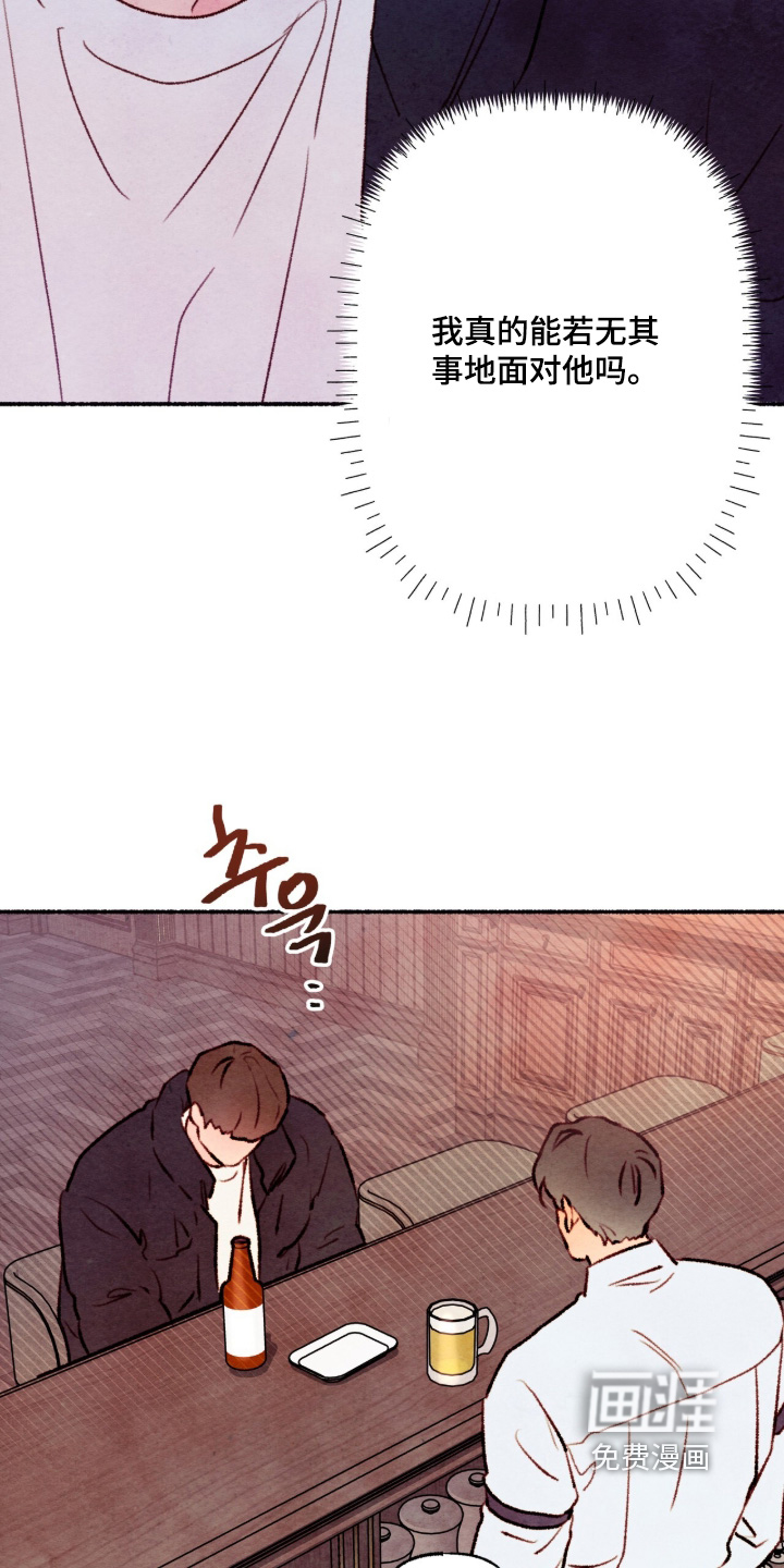 第66话12