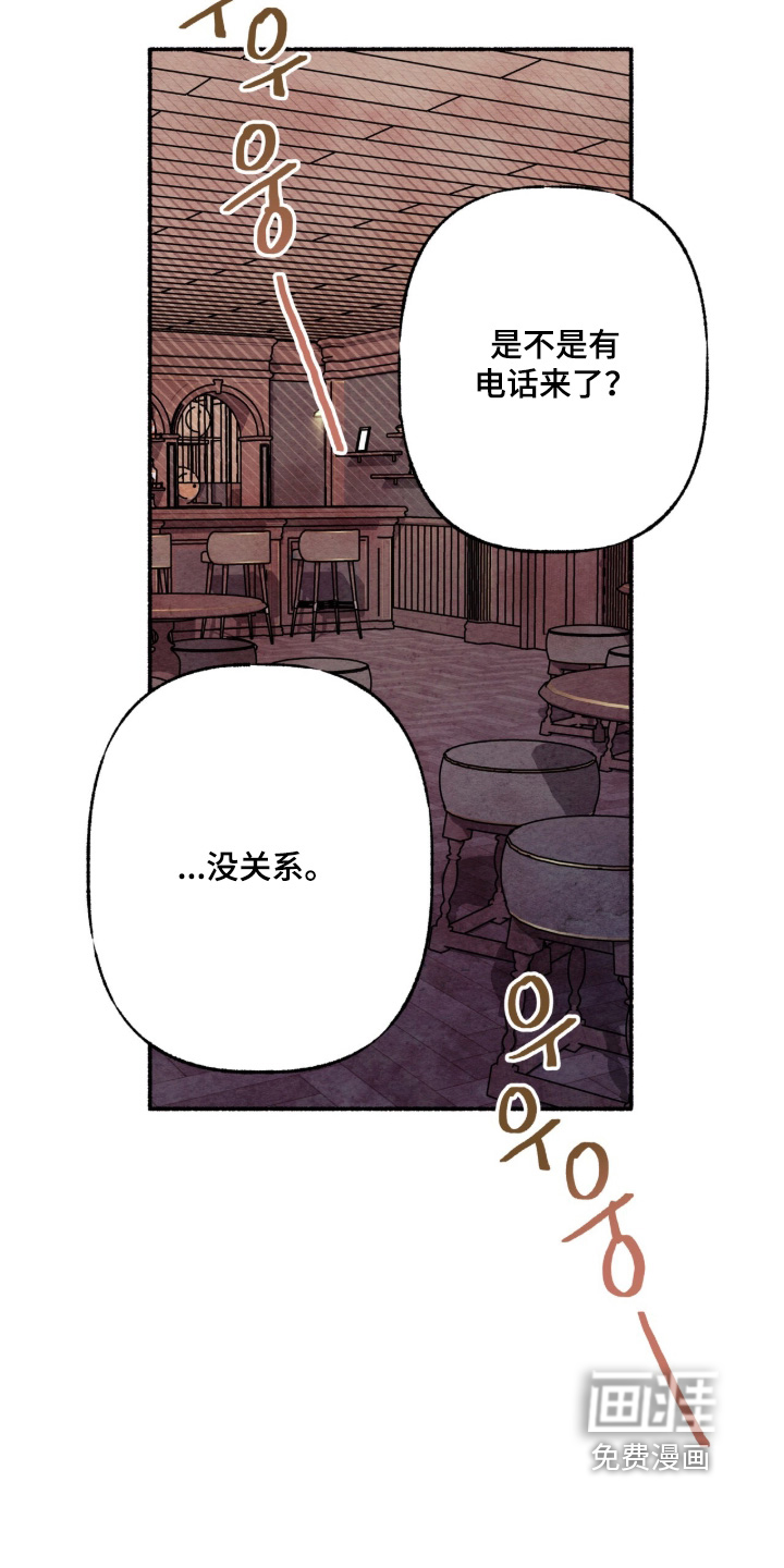 第66话1