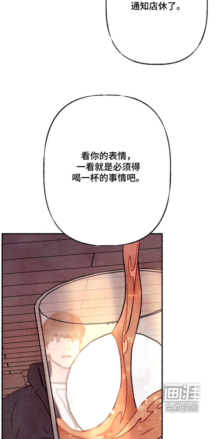 第66话16