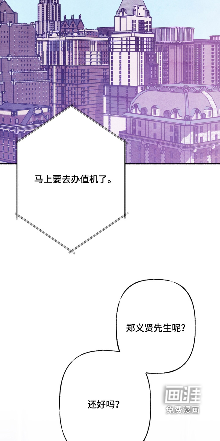 第65话1