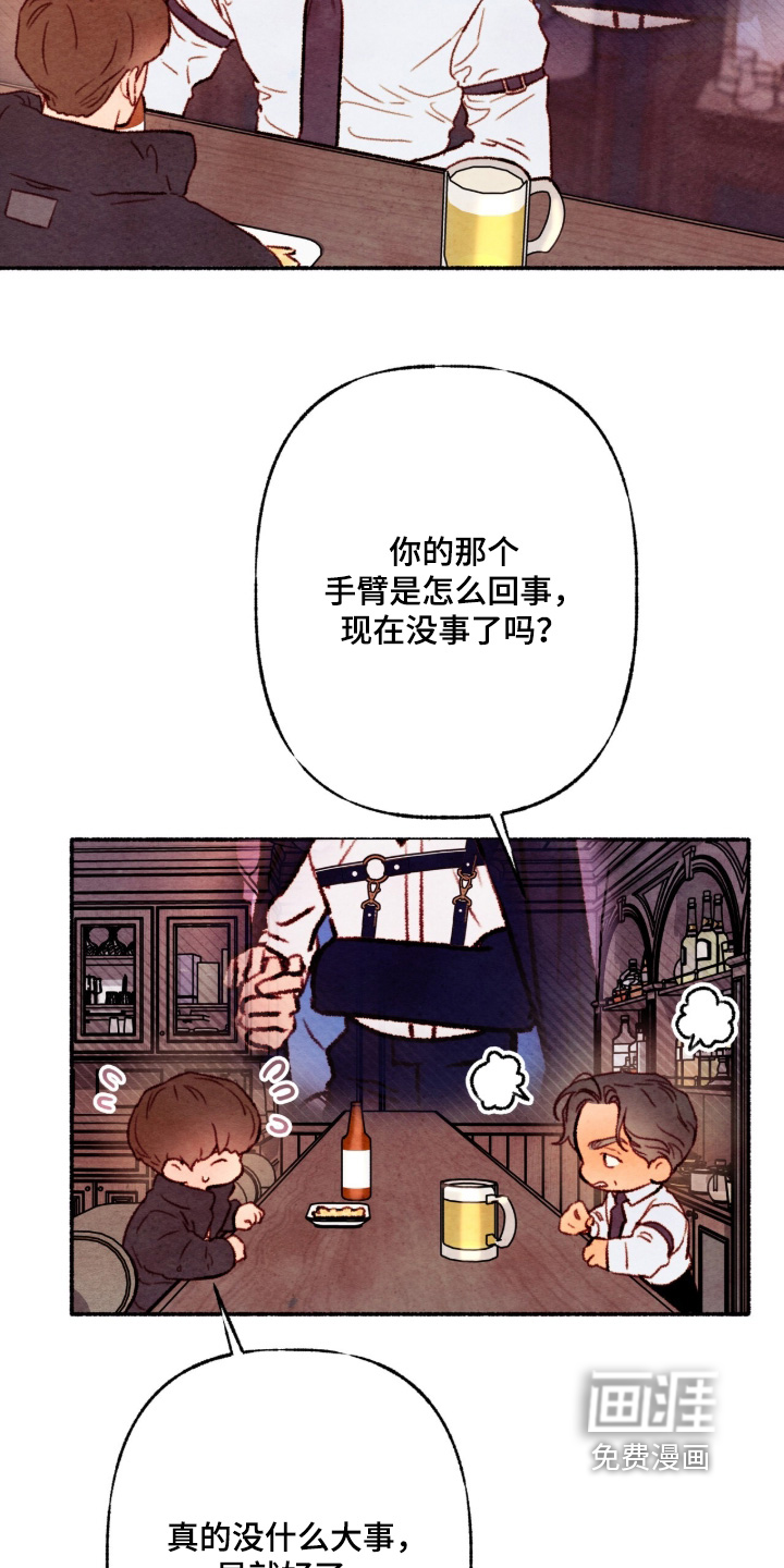 第65话22