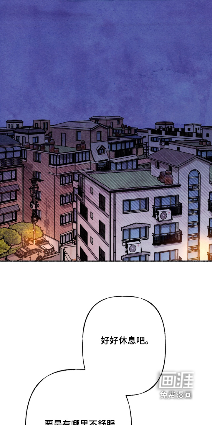 第65话9