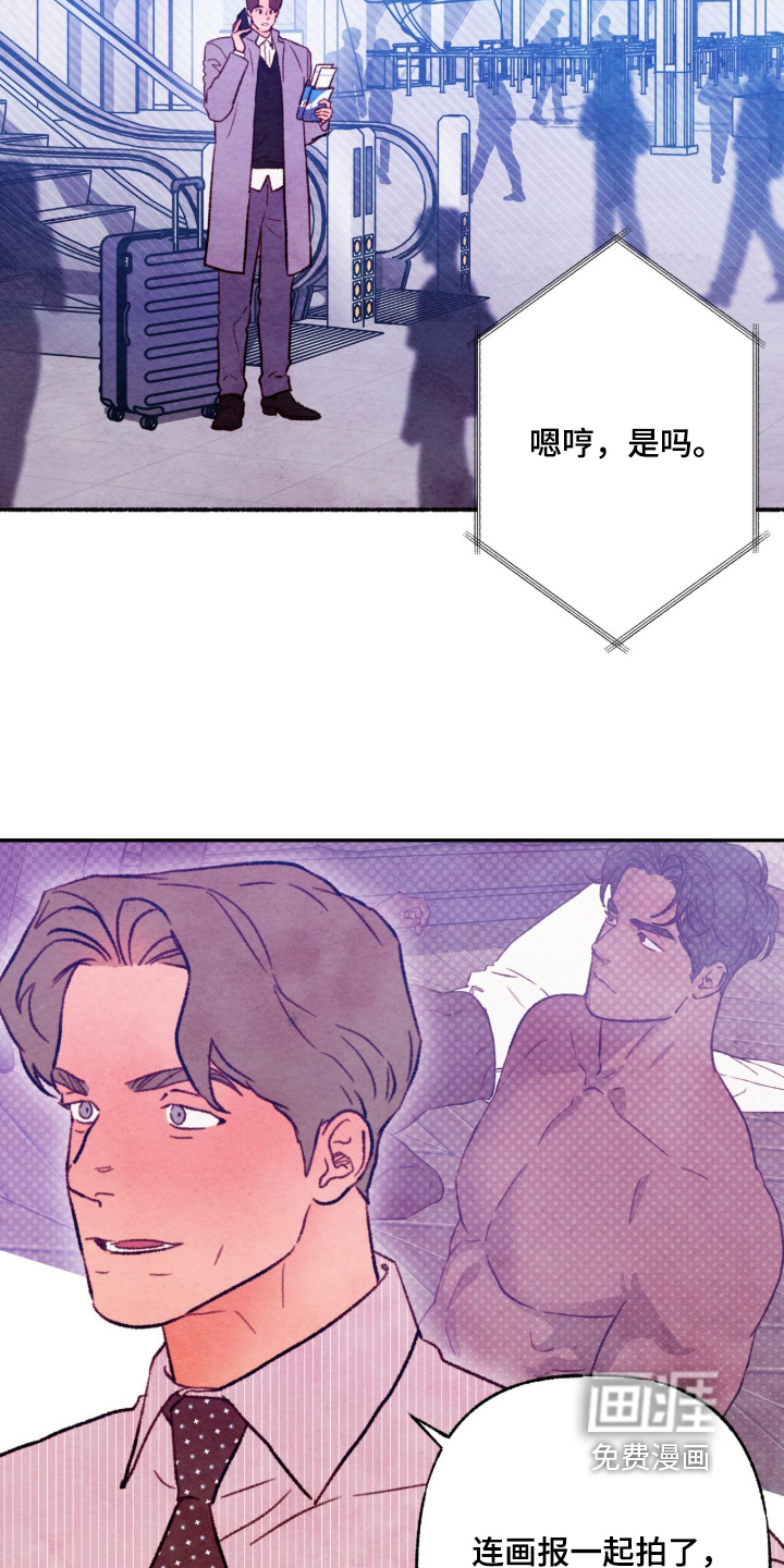 第65话4