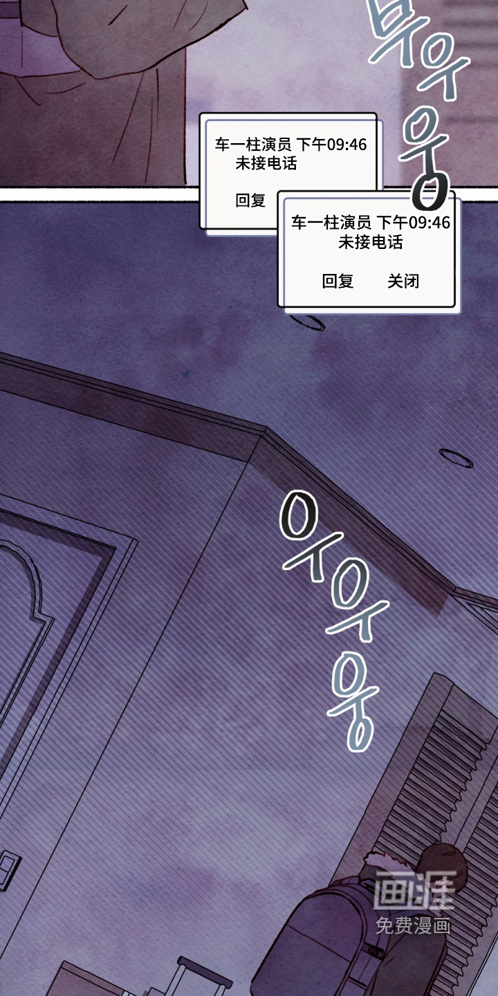 第65话15