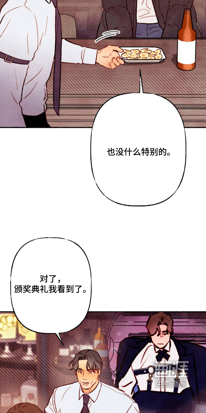 第65话21