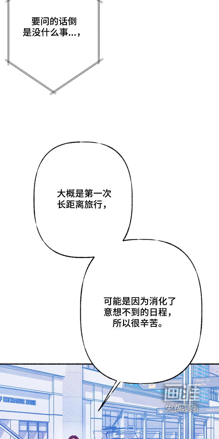 第65话3