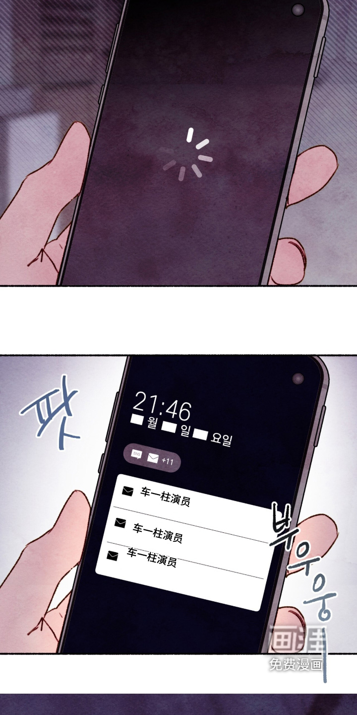 第65话13