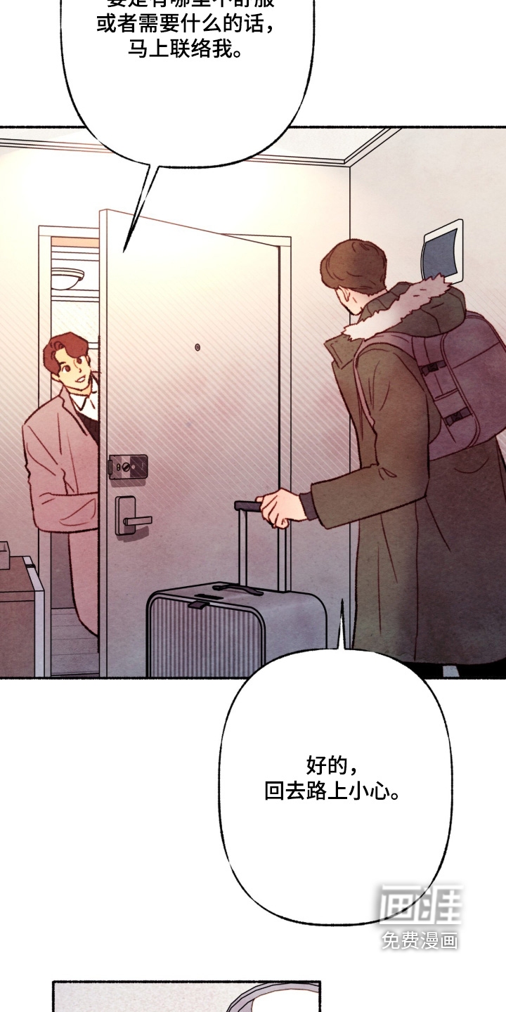 第65话10