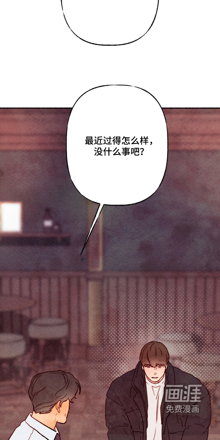 第65话20