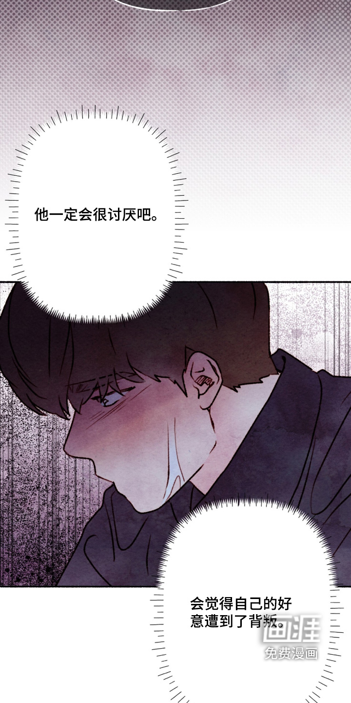 第64话23